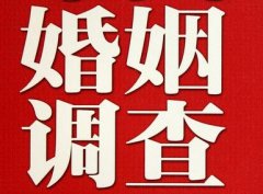 「龙泉市调查取证」诉讼离婚需提供证据有哪些